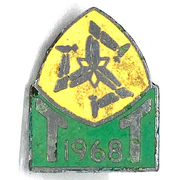 アイルオブマン 1968 TT ビンテージ ピンバッジ ISLE OF MAN 1968 TT Vintage Pin マン島 TTレース Race TT Race Manx拍卖