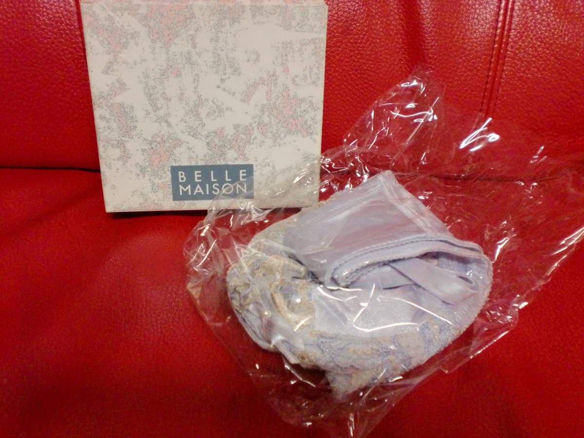 サービス品 BELLE MAISON C80 パープル 送料込み 冷やかしウオッチ厳禁拍卖