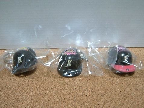 北海道日本ハムファイターズ ヘルメットキーホルダー 2009 2010(鎌ヶ谷)3個セット拍卖