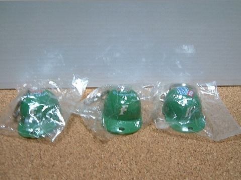 北海道日本ハムファイターズ ヘルメットキーホルダー 2008(鎌ヶ谷)3個セット拍卖
