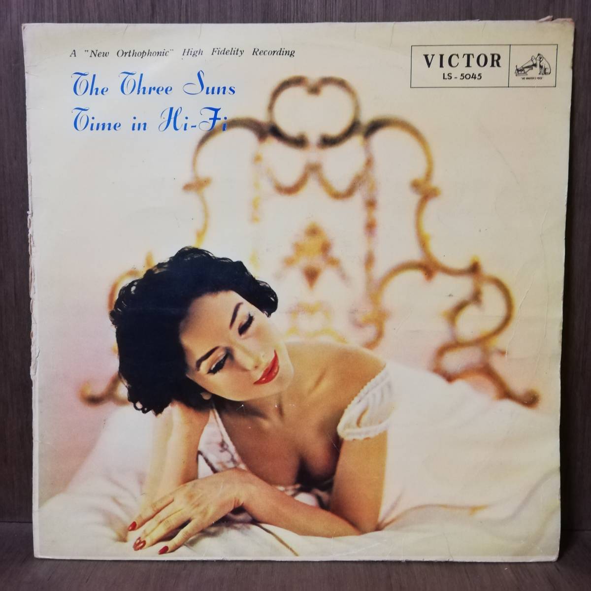 【LP】The Three Suns - Three Suns Time - LS-5045 - *16拍卖