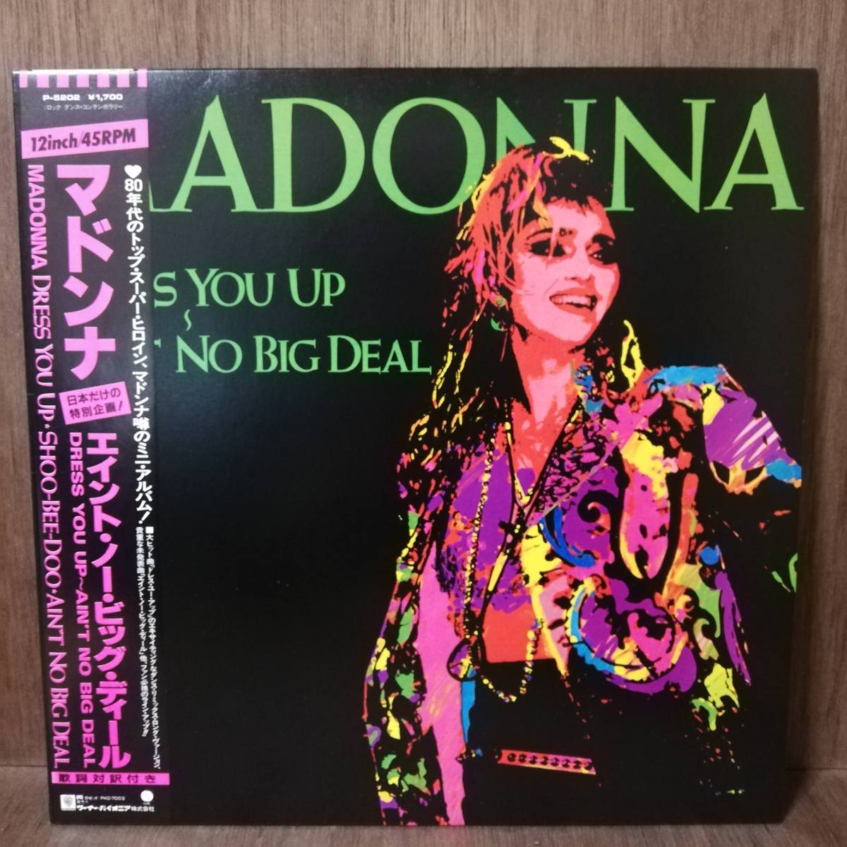 【12''】Madonna - Dress You Up ~ Ain't No Big Deal - P-5202 - *16拍卖