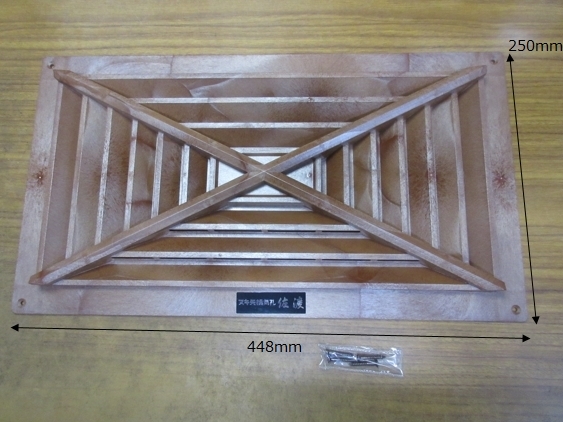 軒天換気口/換気/木目/佐渡拍卖