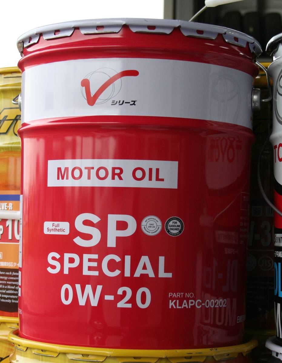 ☆ NISSAN SPスペシャル 0W-20. API-SP. 日産Vシリーズ オイル. 20L!拍卖
