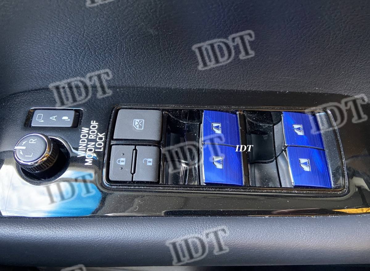 80系 ノア アルミ パワーウインドウ スイッチ カバー ブルー ボタン ガーニッシュ 7個セットカスタム パーツ 前期 後期拍卖