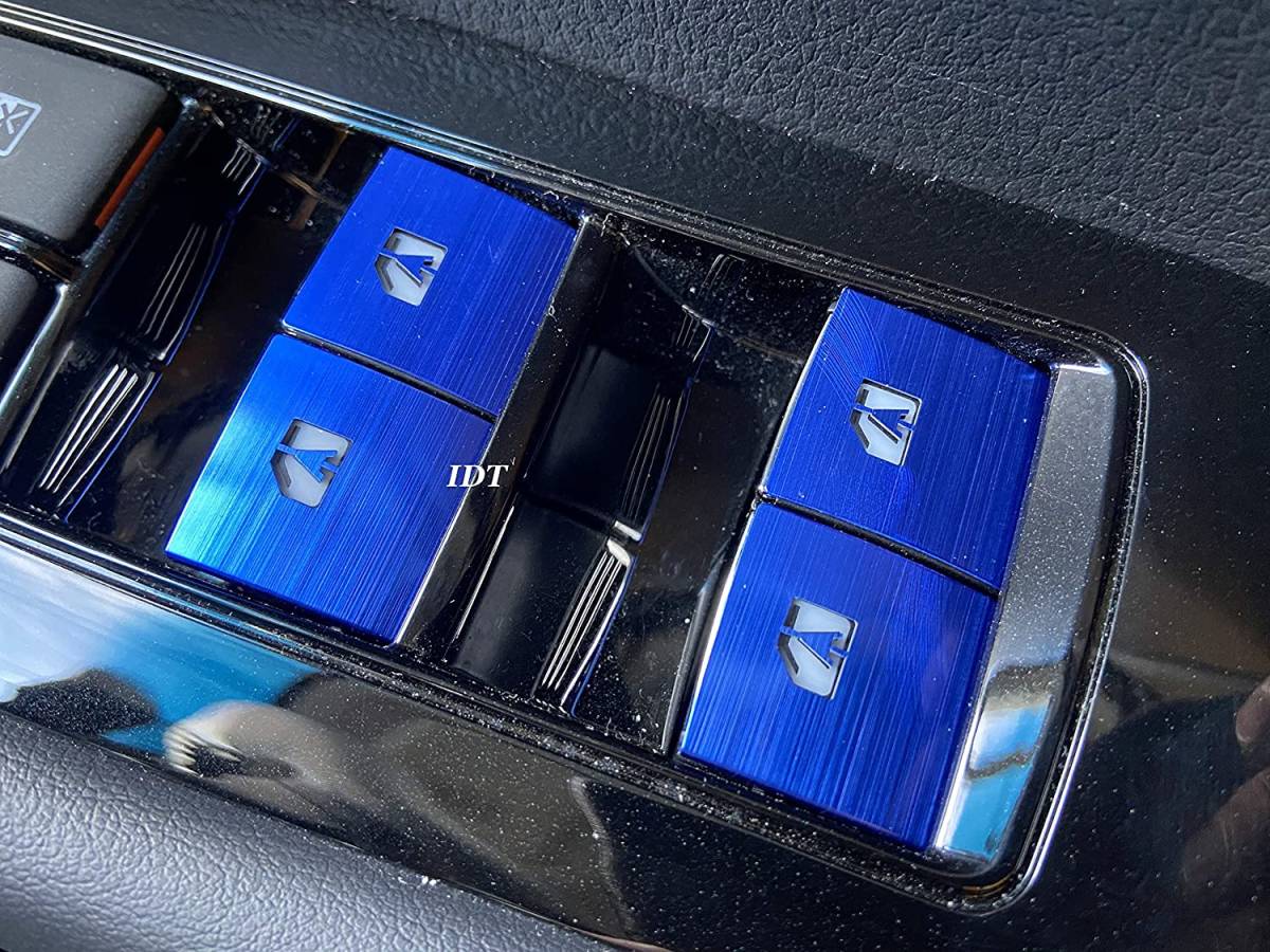30系 ヴェルファイア アルミ パワーウインドウ スイッチ カバー ブルー ボタン ガーニッシュ 7個セットカスタム パーツ 前期 後期拍卖