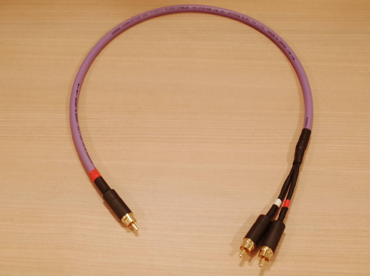 ★ Y型RCAケーブル 1RCAオス-2RCAオス モノラル分配 Yケーブル Oyaide PA-02 V2 70cm ノイトリックNYS352AG 金メッキ ★拍卖