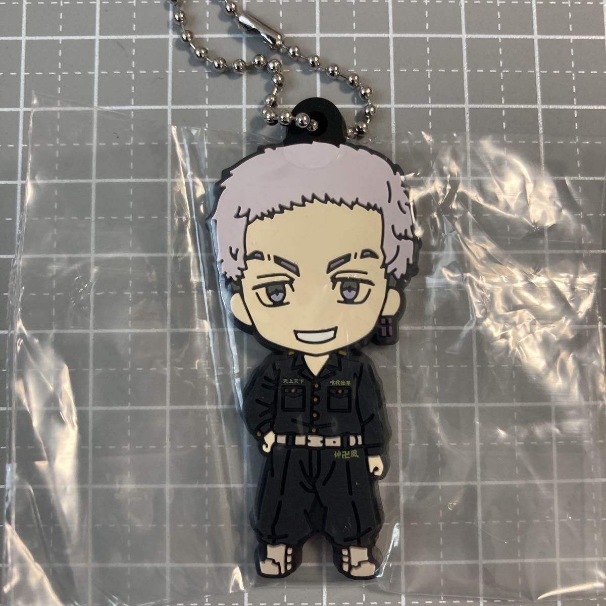 東京リベンジャーズ カプセルラバーキーチェーン 三ツ谷隆 ガチャガチャ拍卖