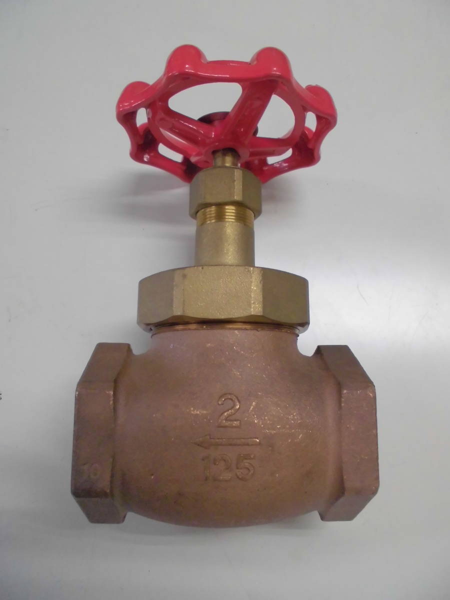 KITZ(キッツ)・青銅製・グローブバルブ・G2(50)・125型・新古9拍卖