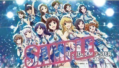 サイズ大 B2 タペストリー アイドルマスター プラチナスターズ ソフマップ特典5056A1#拍卖