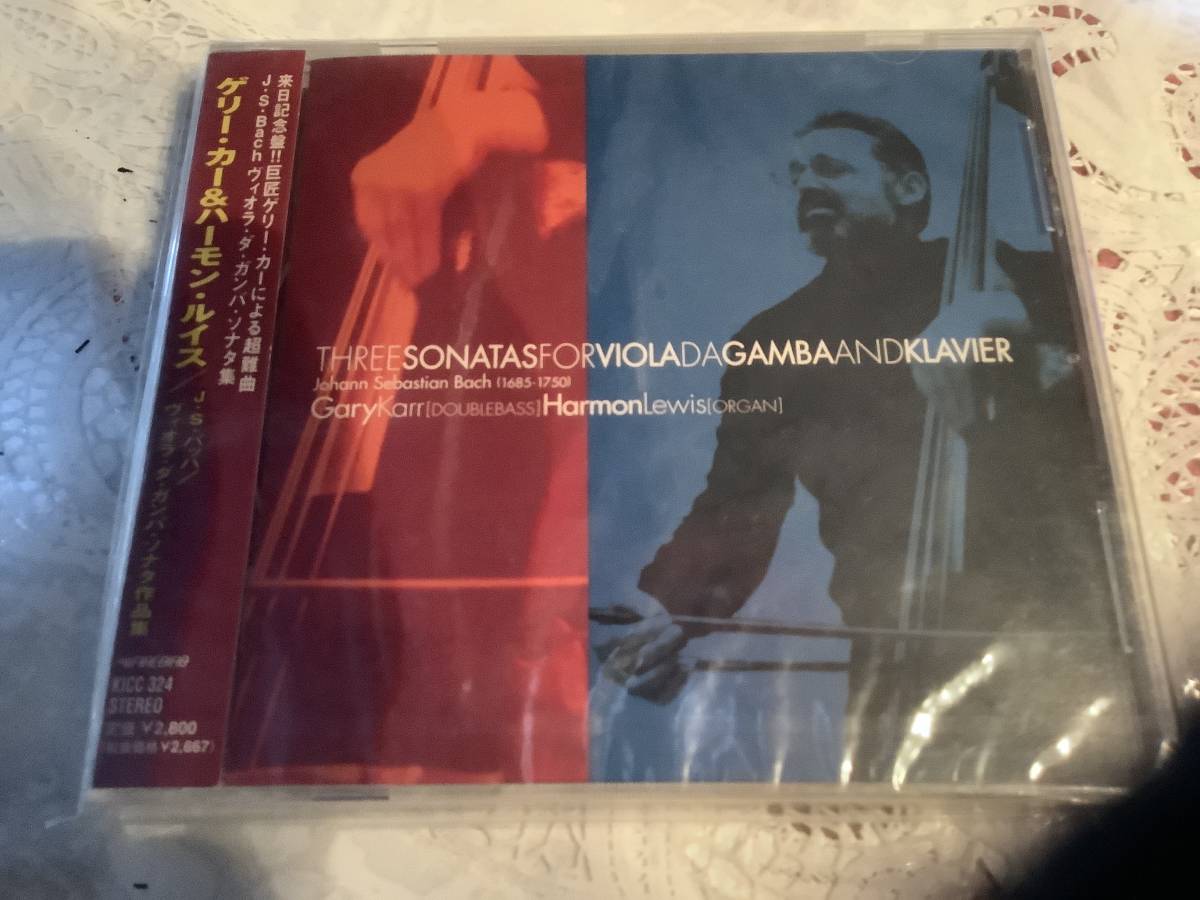 ゲリー・カー  コントラバス J.S.バッハ:ヴィオラ・ダ・ガンバ・ソナタ集拍卖