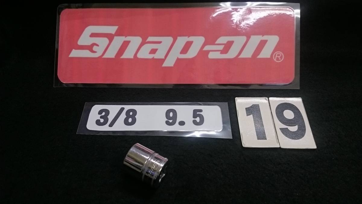@ <13024> Snap-on スナップオン 3/8sq 9.5mm シャローソケット 19mm FSM191拍卖