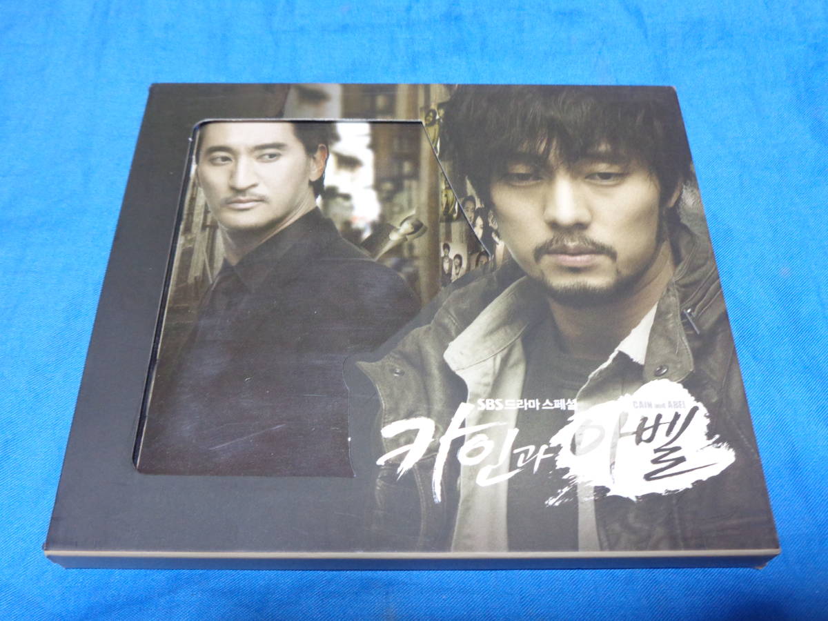 韓国ドラマ OST カインとアベル 韓国盤 CD / ソ・ジソブ・シン・ヒョンジュン・チェ・ジョンアン・ハン・ジミン 拍卖
