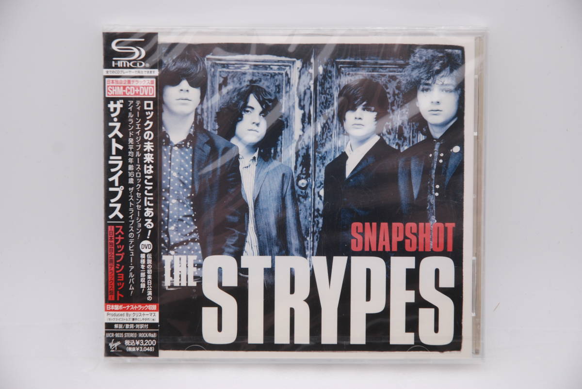 【新品】ザ・ストライプス SHM-CD+DVD「スナップショット デラックス・エディション」初回生産限定盤 検索:未開封 THE STRYPES SNAPSHOT拍卖