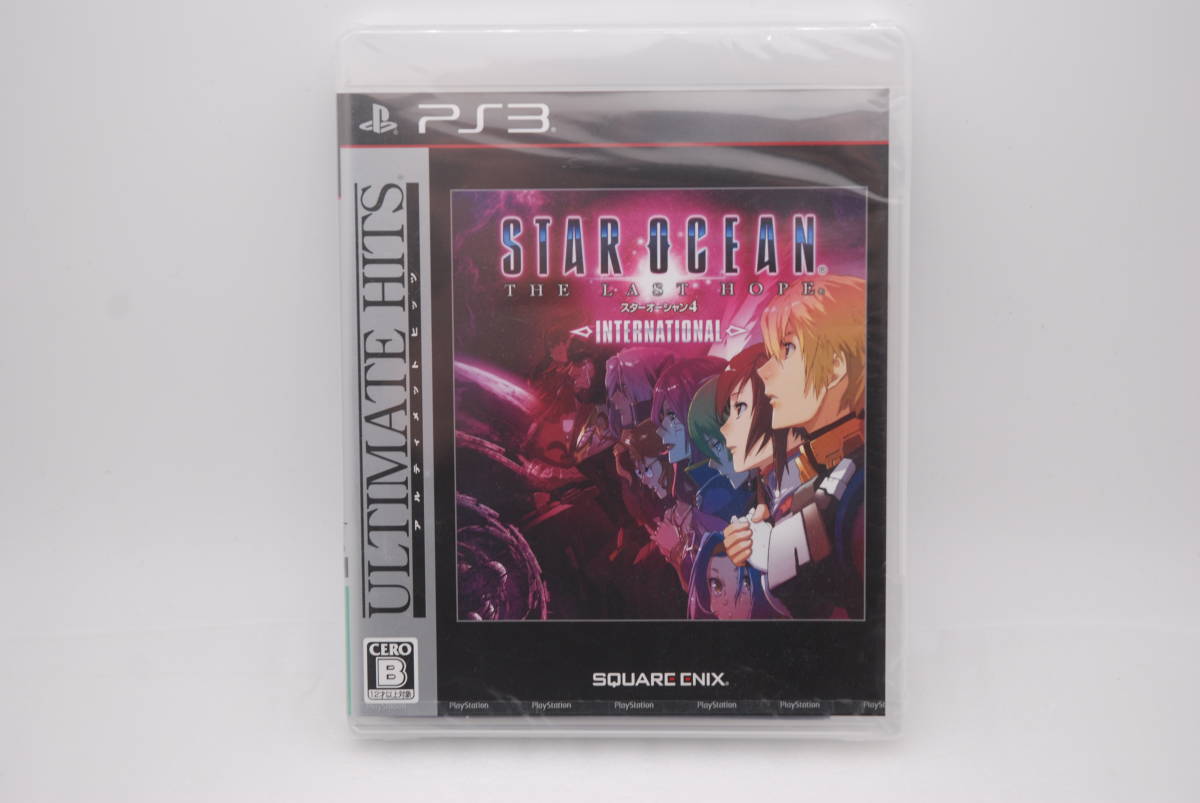 【新品未開封】PS3 アルティメットヒッツ スターオーシャン4 -THE LAST HOPE-INTERNATIONAL- 検索:プレイステーション3 STAR OCEAN拍卖