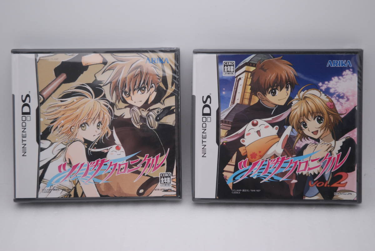 【新品未開封】ニンテンドーDS ゲームソフト 「ツバサクロニクル」「ツバサクロニクル Vol.2」2本セット 検索:Nintendo DS CLAMP NDS拍卖