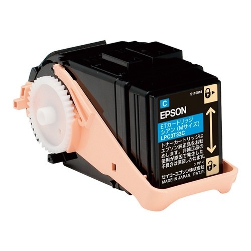 EPSON LPC3T33C シアン リサイクルトナー 送料無料拍卖