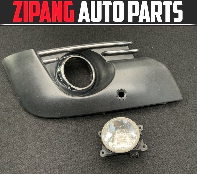 PU003 T85 プジョー 3008 グリフ 右 フォグランプ ベゼル/カバー付 ★程度まあまあ ○ ★即決★拍卖