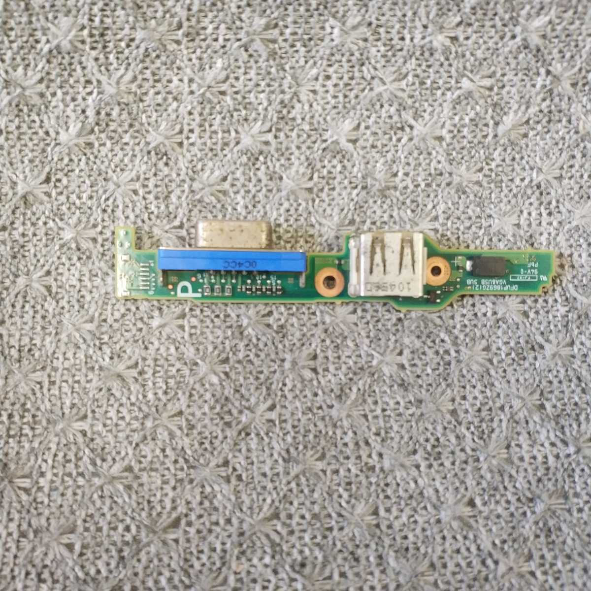 即日発送 送料198円 ★ Panasonic Let's CF-S9 等用 VGA&USBポート DFUP1869ZG(2) ★ 動作確認済 USB142拍卖