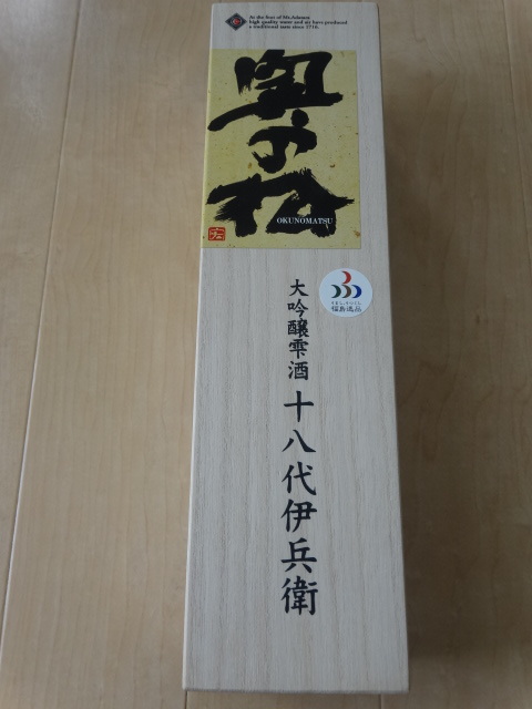未開封★奥の松 大吟醸雫酒★ 十八代伊兵衛 720ml拍卖