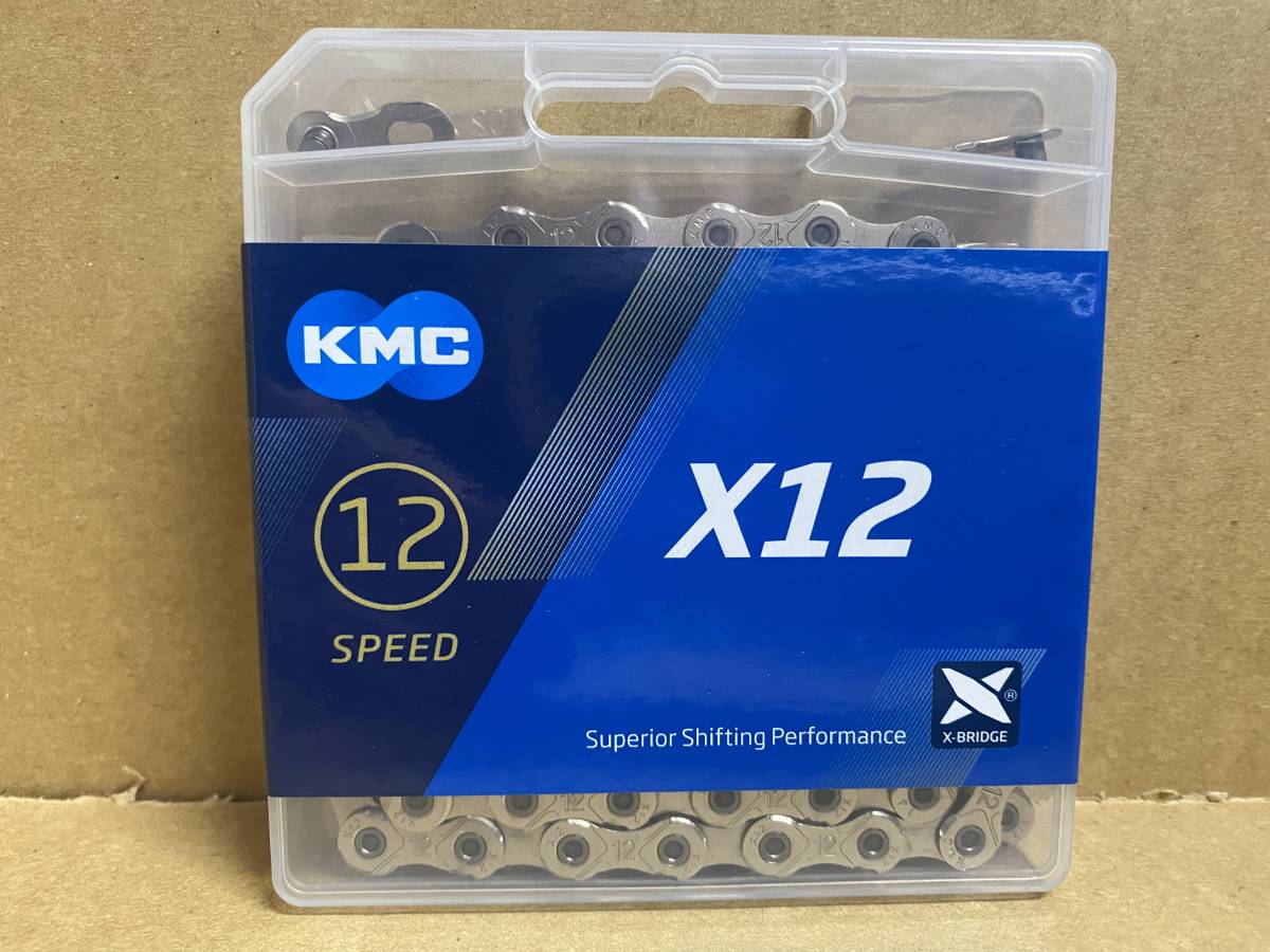 KMC X12SL チェーン シルバー 12スピード 新品未使用 ミッシングリンク付き拍卖