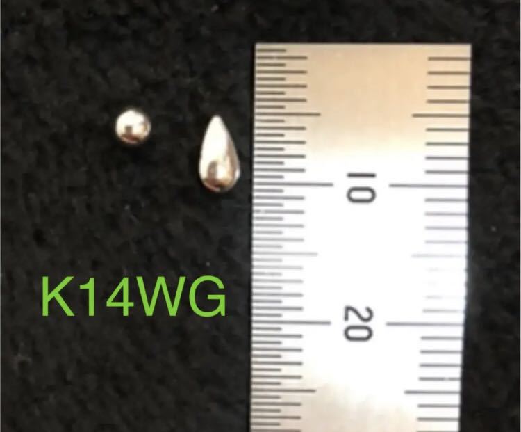 K14WG地金ピアス 半ペア×2拍卖