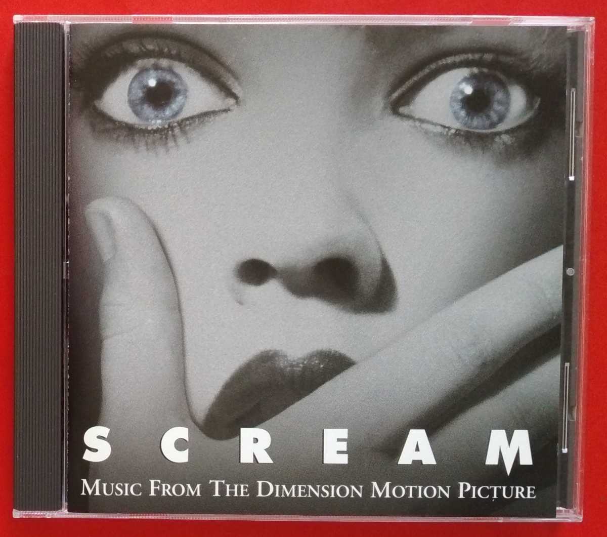 O.S.T.-SCREAM CD BIRDBRAIN CATHERINE GUS JULEE CRUISE WITH THE FLOW SISTER MACHINE GUN SOHO MOBY THE CONNELLS MARCO BELTRAMI etc.拍卖