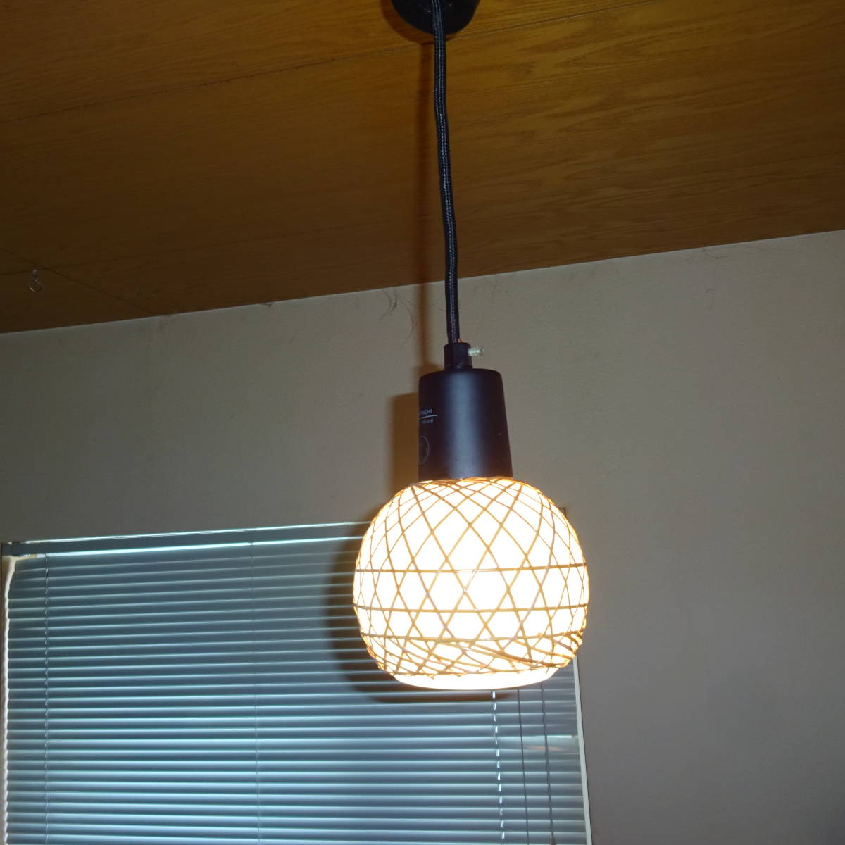 硝子×籐編み 小振りな硝子照明 硝子シェード 日立照明製作所拍卖