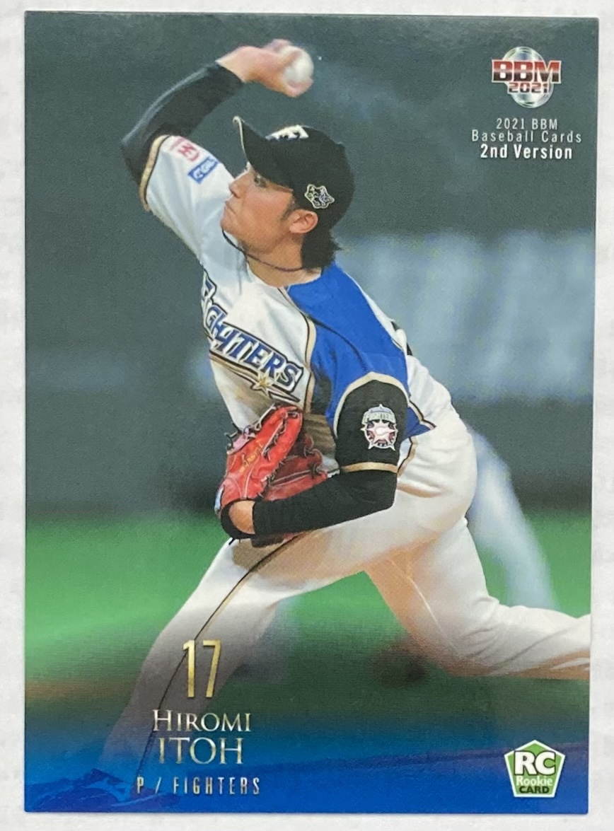 2021 BBM 2nd 伊藤大海 日本ハム No.447 ルーキー拍卖