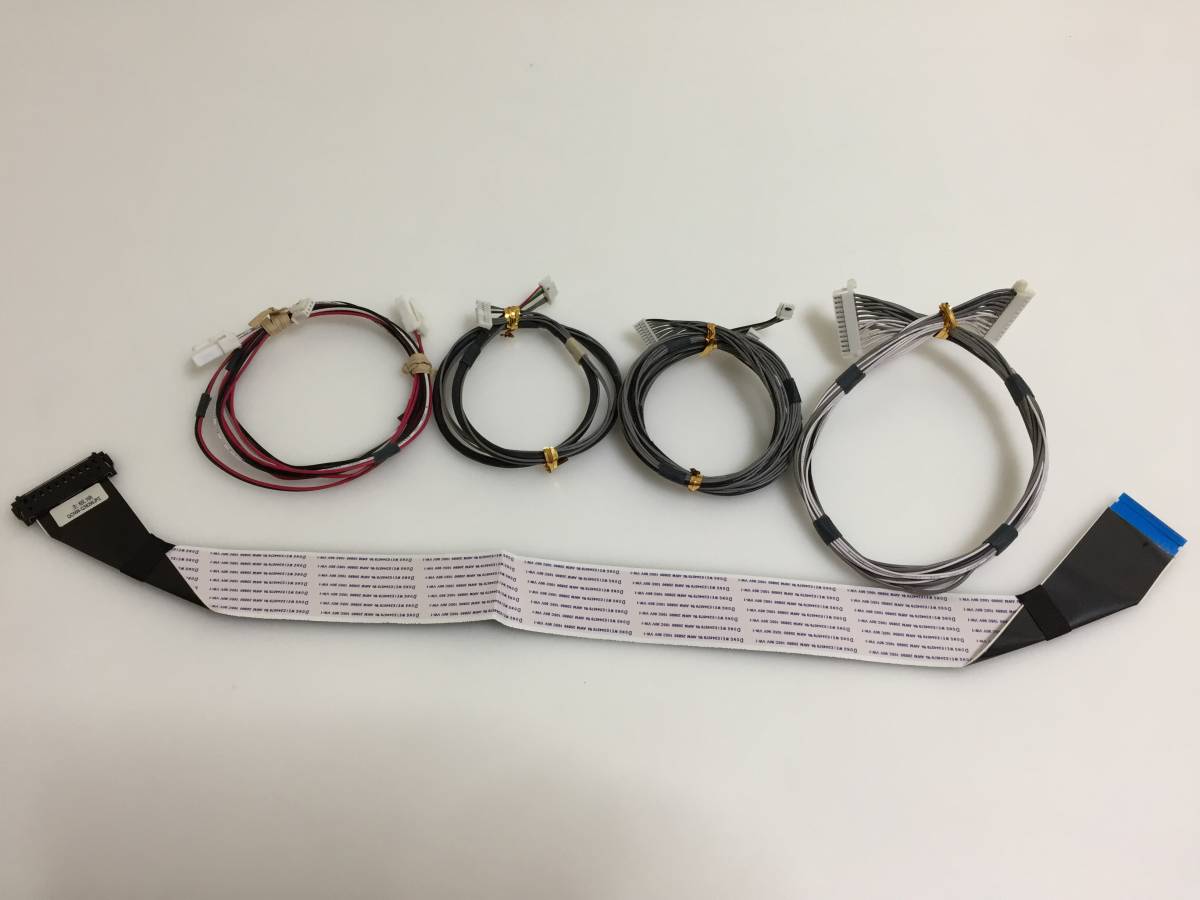 ▲SHARP AQUOS LC-55U40 液晶テレビ 配線類拍卖