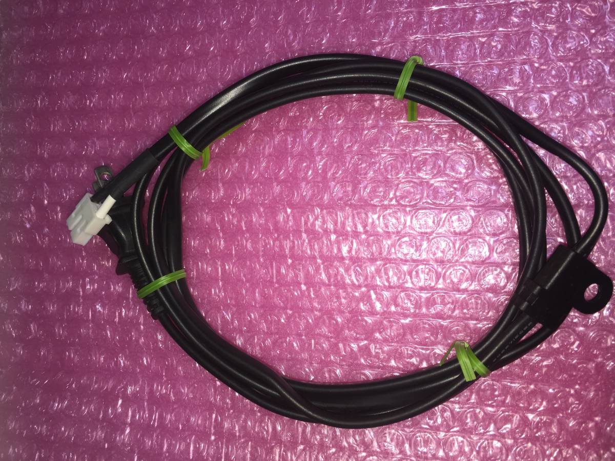 ♪東芝 TOSHIBA REGZA 42Z7 42V型 液晶テレビ 電源コード 電源ケーブル拍卖