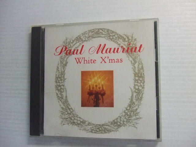 と★音質処理CD★ポール・モーリア/ホワイトクリスマス、白い恋人たち、雪が降る★8枚まで同梱送料160円★改善度、多分世界一拍卖