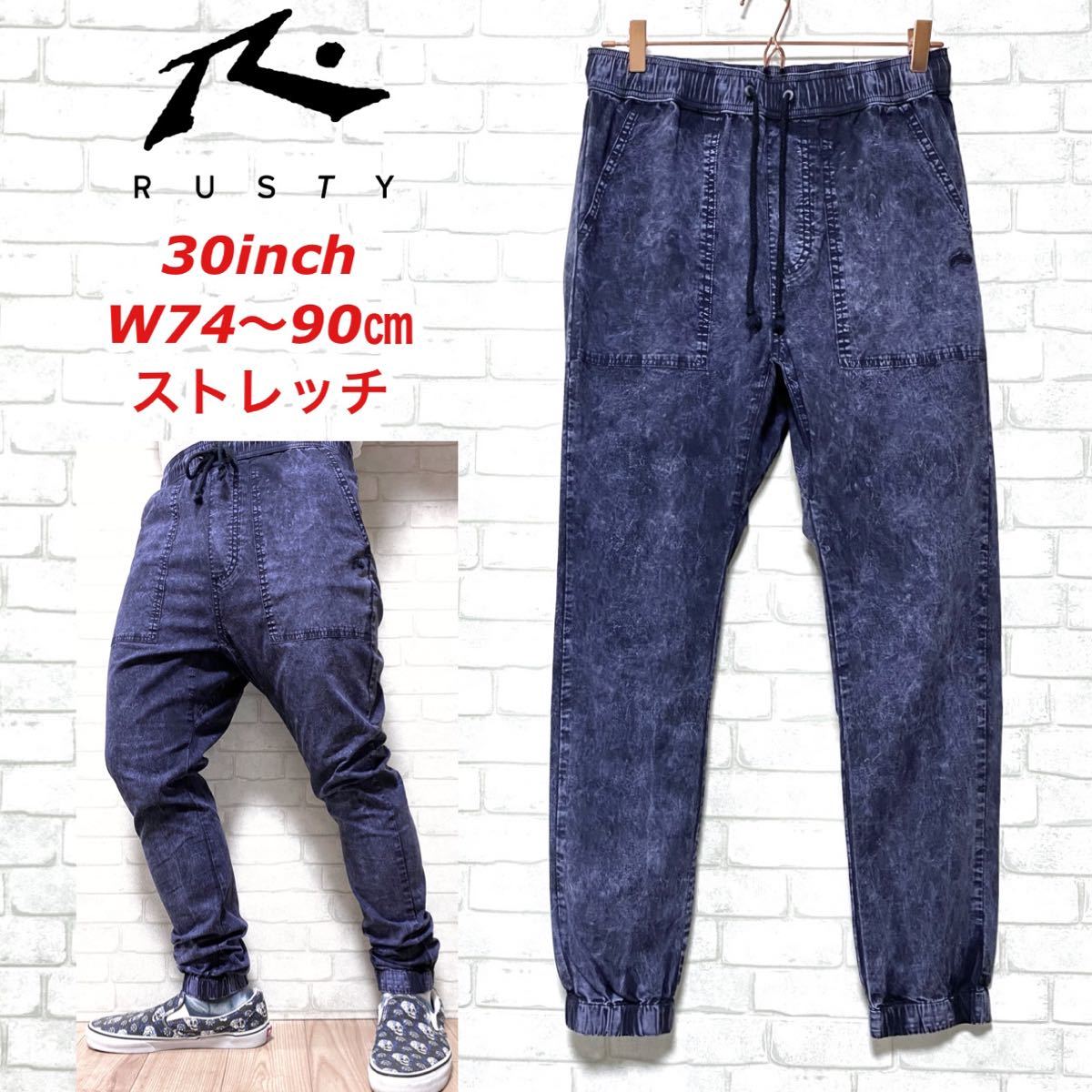 RUSTY ラスティ RDOT ストレッチ ジョガーパンツ ウォッシュ加工拍卖