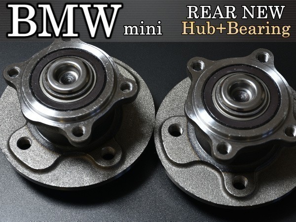 【送料無料】BMW MINI ミニクーパー リア ハブベアリング 左右共通2個 R60 R61 33416786552 33416756830拍卖