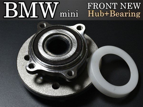 【送料無料】BMW MINI ミニクーパー フロント ハブベアリング 左右共通1個 MINI R55 (10/2005 08/2010) 31226776162拍卖