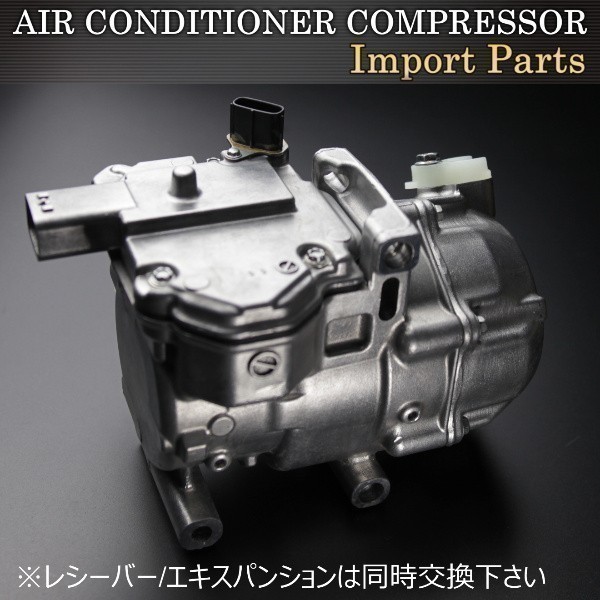 【税込 即決】トヨタ プリウス DAA-ZVW30 エアコンコンプレッサー モーター付きAssy 88370-47062拍卖