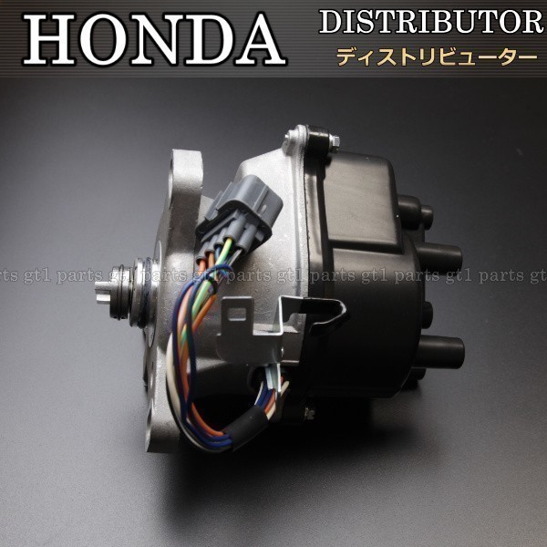 【新品 コア不要】ホンダ シビックフェリオ EG9 ディストリビューター デスビ 30100-P2E-A12拍卖