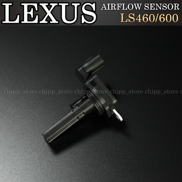 【送料無料 即納】レクサス LS460 LS460L DBA-USF46(4WD) エアフロセンサー エアフロメーター拍卖