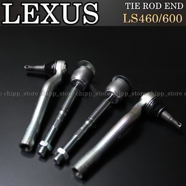 【送料無料 即納】レクサス LS460 LS460H USF40 USF41(2WD)タイロットエンド+ラックエンドAssy 左右セット拍卖