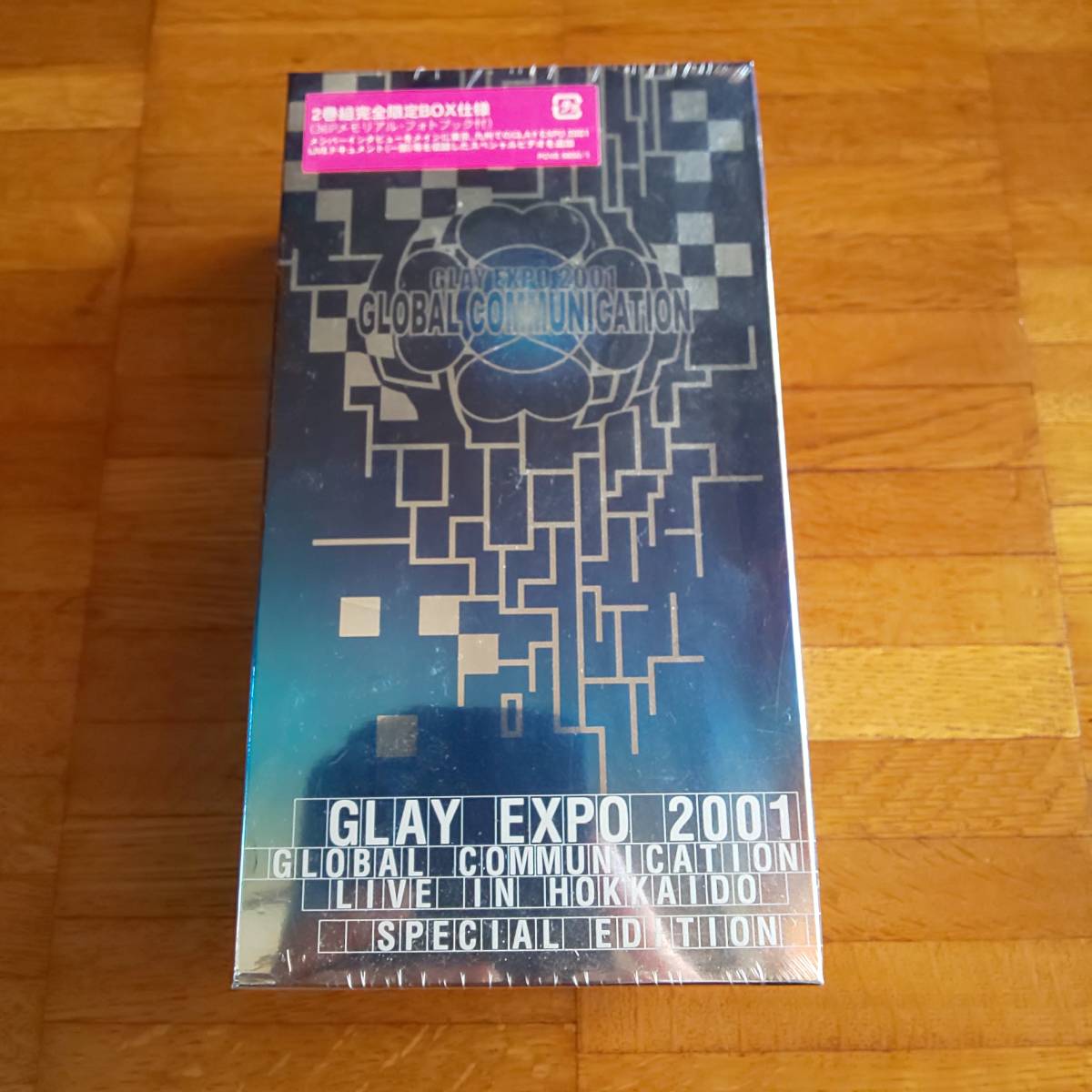 GLAY EXPO 2001 GLOBAL COMMUNICATION LIVE IN HOKKAIDO SPECIAL EDITION POVE-9850/1 新品未開封送料込み拍卖