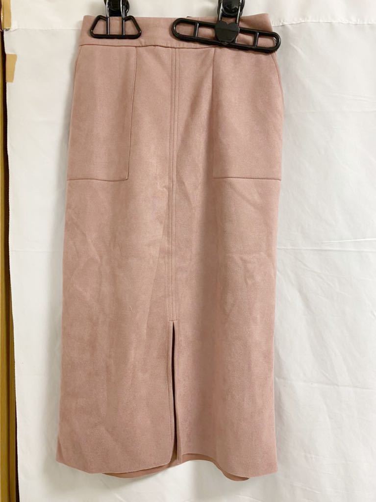 Discoat・タイトスカート ロングスカート 20220218拍卖