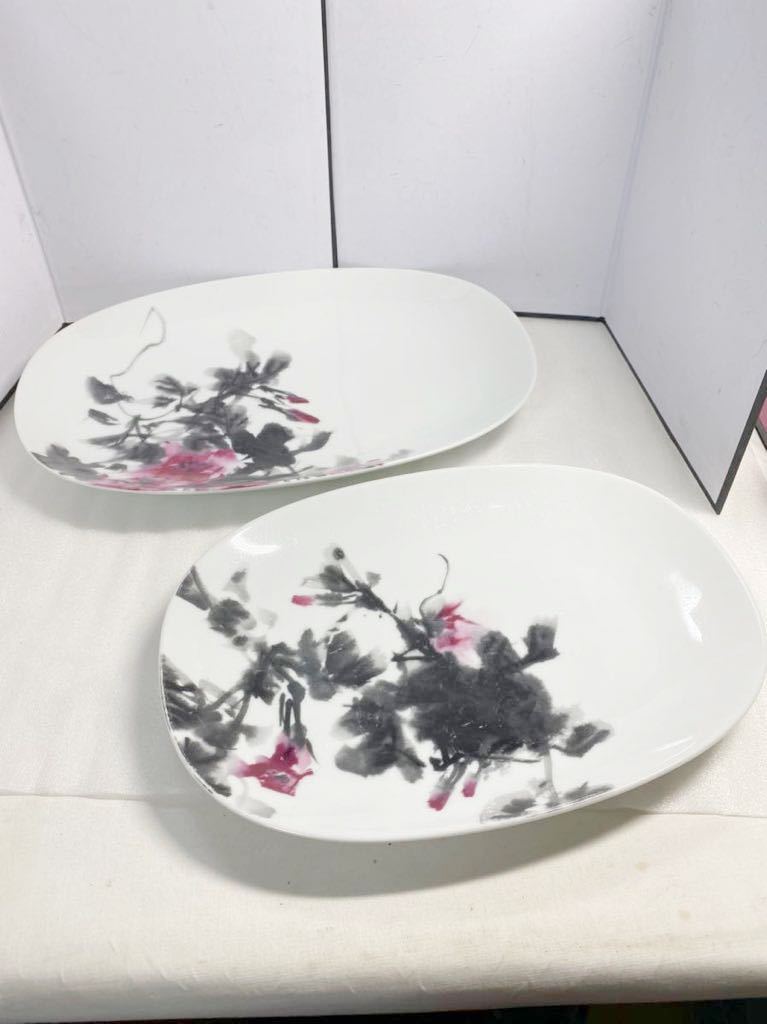 ISETAN・大皿中皿・UKAI UCHIYAMA・ノリタケ20220224拍卖