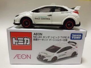 新品 未開封 未使用 イオン トミカ ホンダ シビック TYPE R 鈴鹿サーキット マーシャルカー仕様 AEON No.40 新品 未開封拍卖