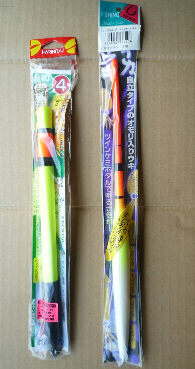 ウメズ イカフロート 3号 ハリミツ E20 蛍光フロート 4号拍卖