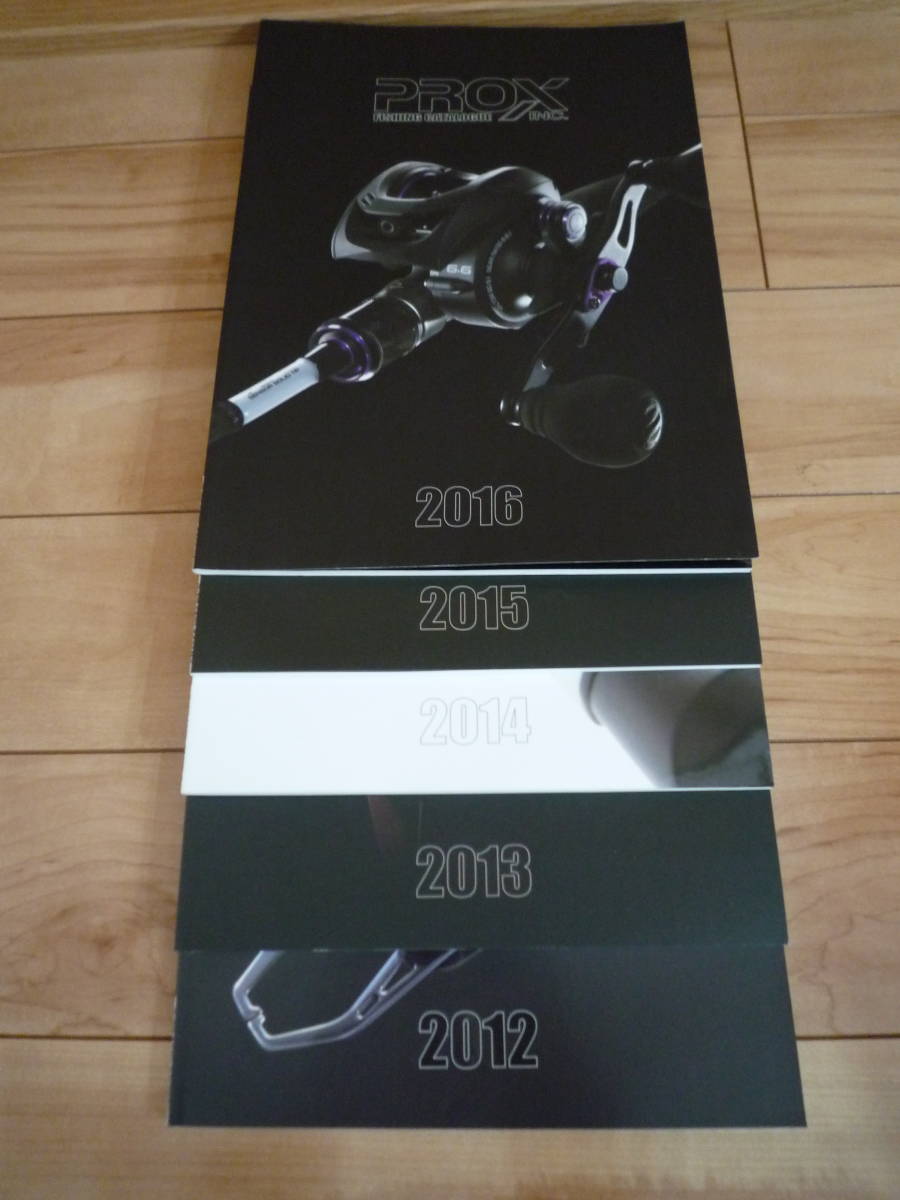 PROX 2012年~2016年総 合カタログ拍卖