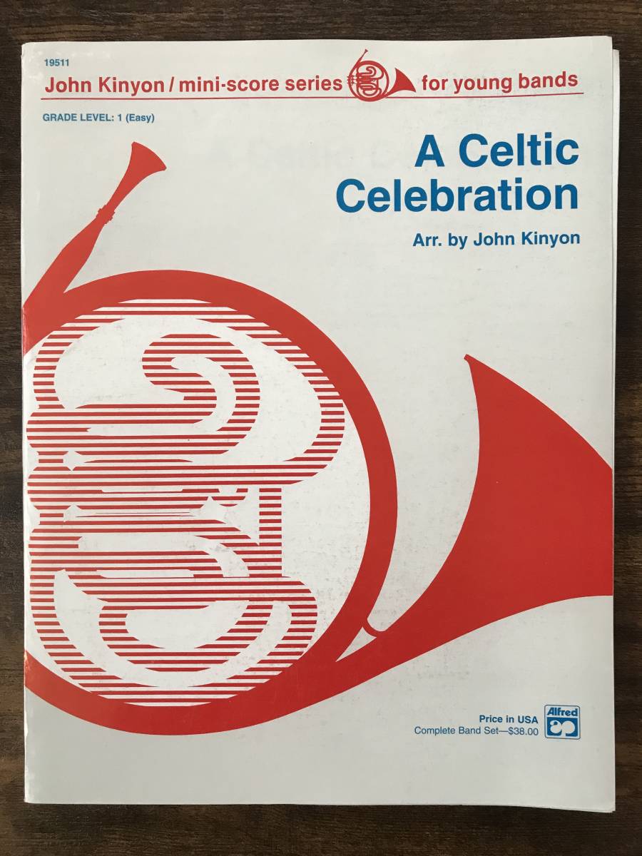 送料無料/吹奏楽楽譜/ジョン・キニヨン編:ケルティック・セレブレーション/試聴&スコア閲覧可/スコア・パート譜セット拍卖