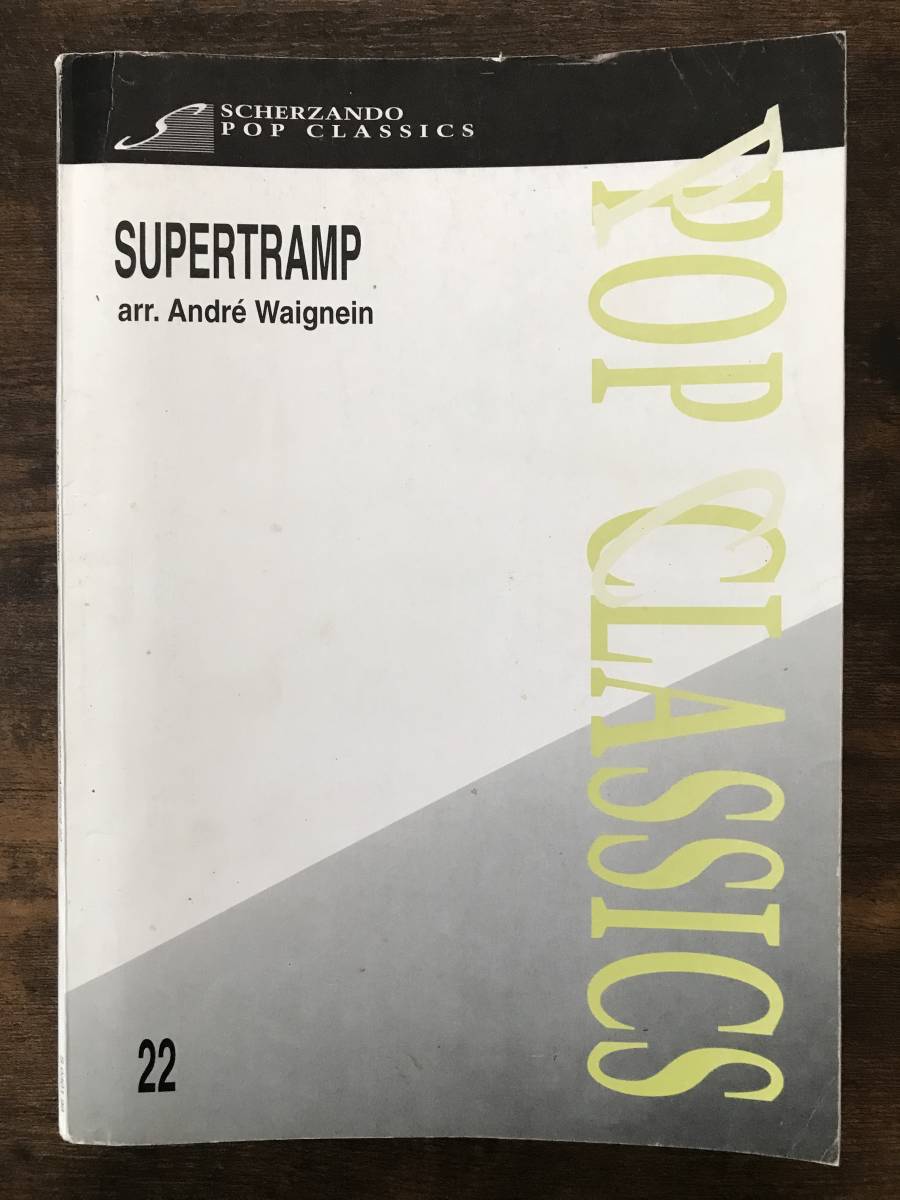 送料無料/吹奏楽楽譜/A.ウェニャン編:スーパートランプ・メドレー/試聴可/スコア・パート譜セット拍卖