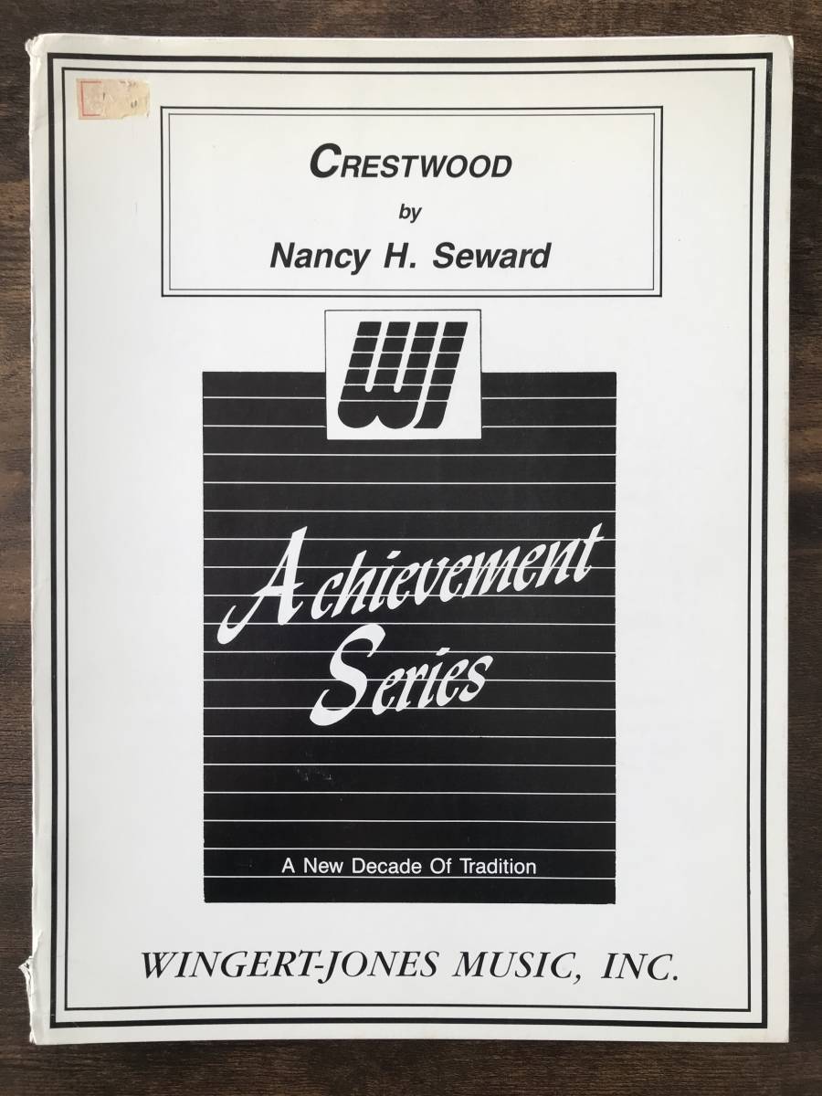 送料無料/吹奏楽楽譜/ナンシー・H・スワード:クレストウッド/試聴可/スコア・パート譜セット拍卖