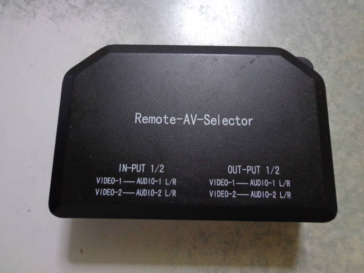 REMOTE AV SELECTOR リモートAVセレクター ジャンク品拍卖