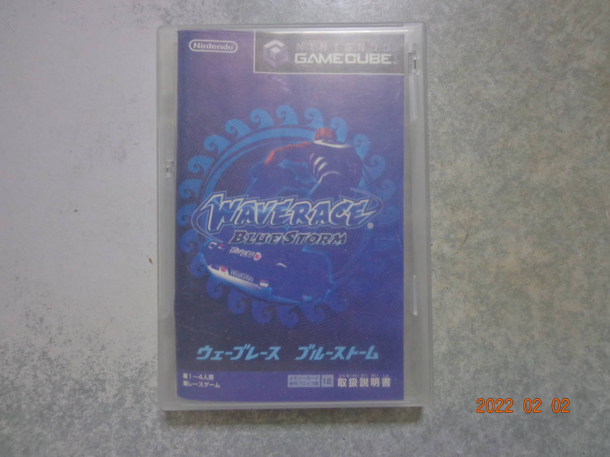GC ゲームキューブソフト ウェーブレース ブルーストーム WAVERACE BLUE STORM拍卖